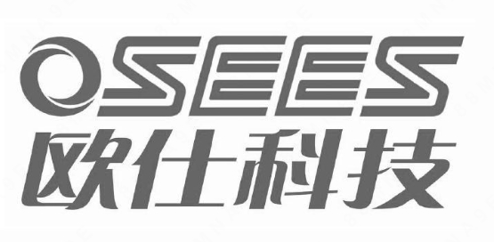 北京歐仕科技有限公司“歐仕科技 OSEES”商標(biāo)注冊案例分析